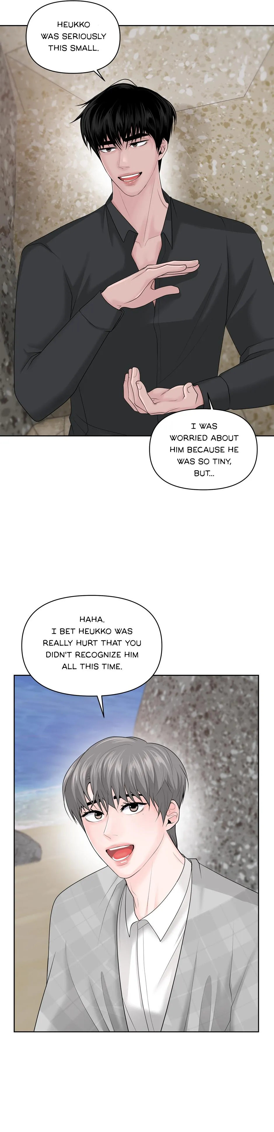 Read Got You! Wonderland chapter 24 image 7 on Lezhin
