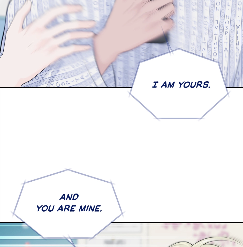 Read Got You! Wonderland chapter 25.1 image 3 on Lezhin