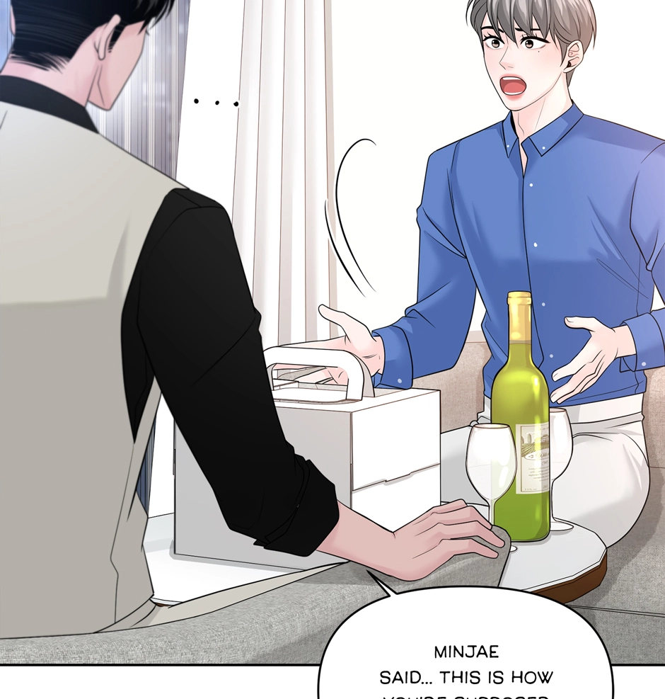 Read Got You! Wonderland chapter 25.2 image 14 on Lezhin