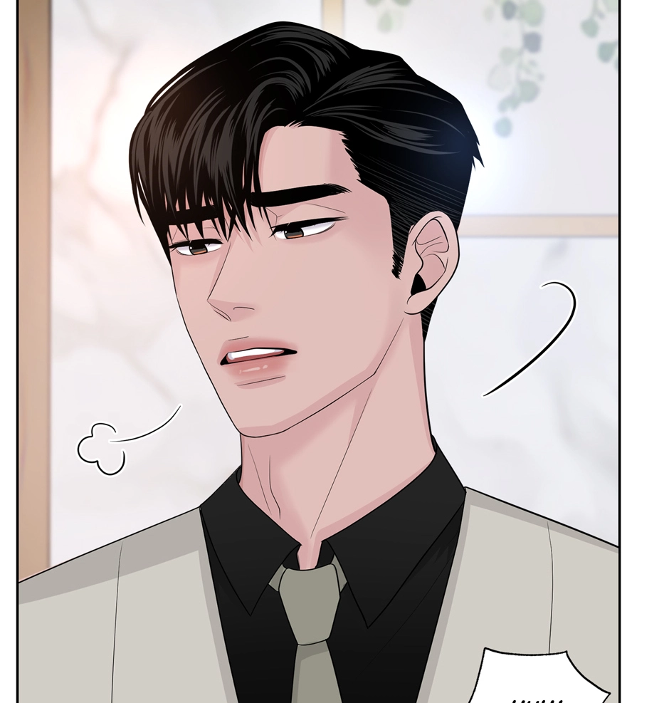 Read Got You! Wonderland chapter 25.2 image 16 on Lezhin