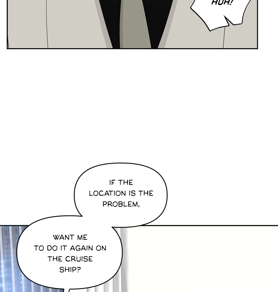 Read Got You! Wonderland chapter 25.2 image 17 on Lezhin