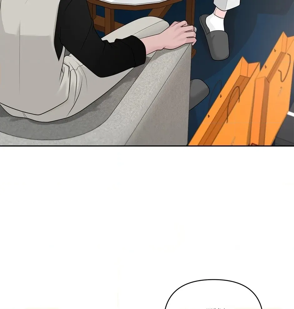 Read Got You! Wonderland chapter 25.2 image 19 on Lezhin