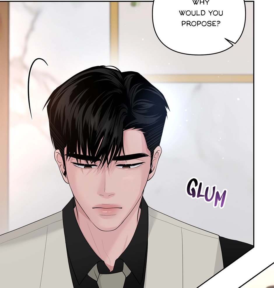 Read Got You! Wonderland chapter 25.2 image 20 on Lezhin