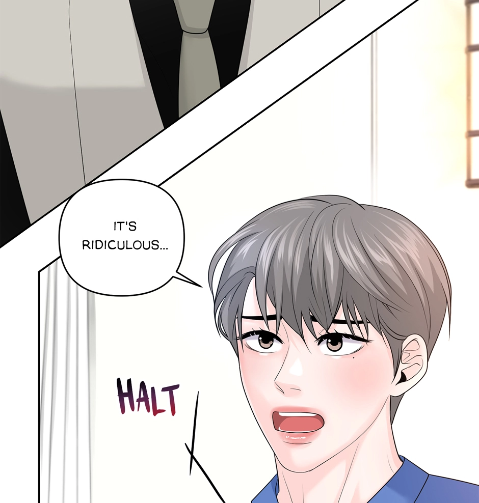 Read Got You! Wonderland chapter 25.2 image 21 on Lezhin
