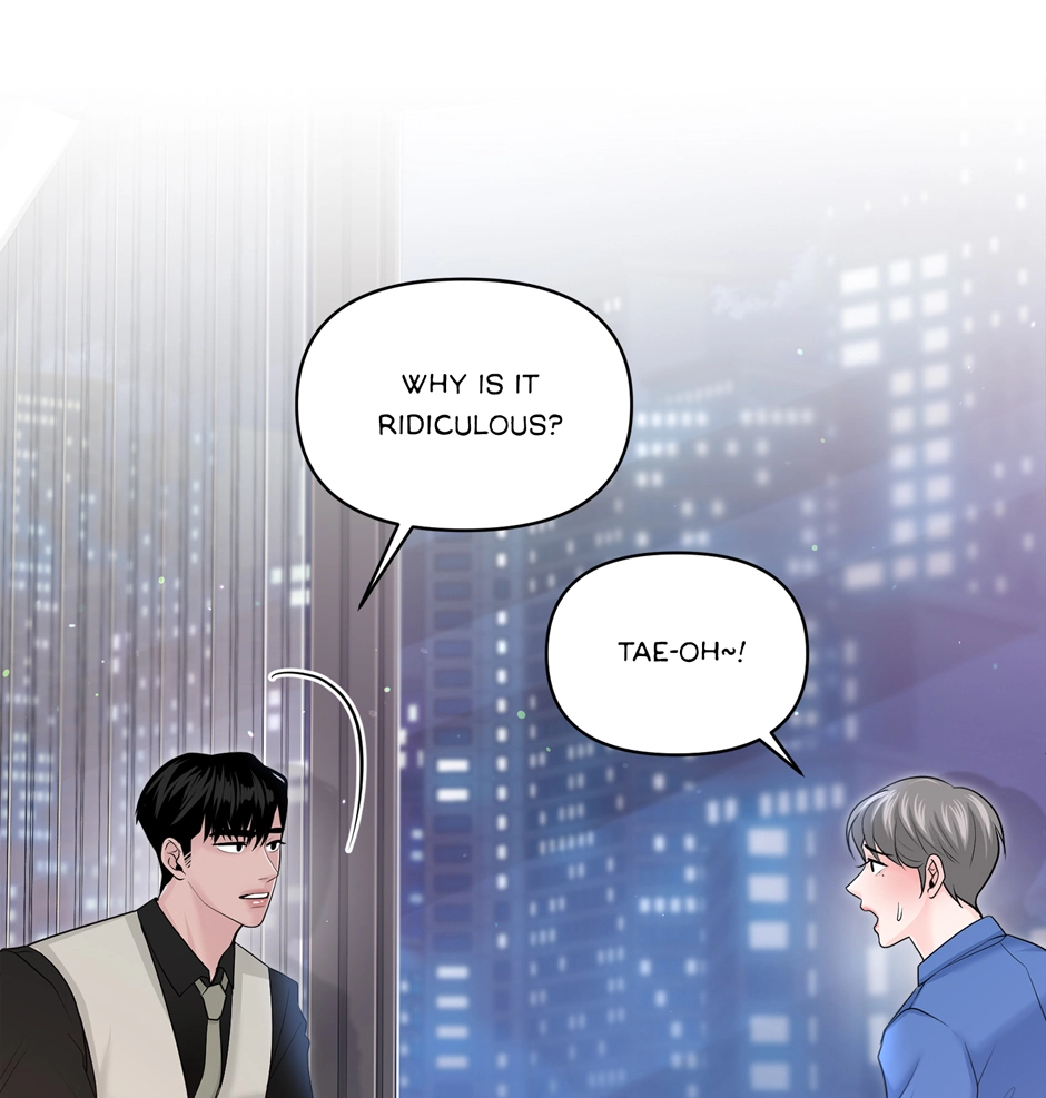 Read Got You! Wonderland chapter 25.2 image 23 on Lezhin
