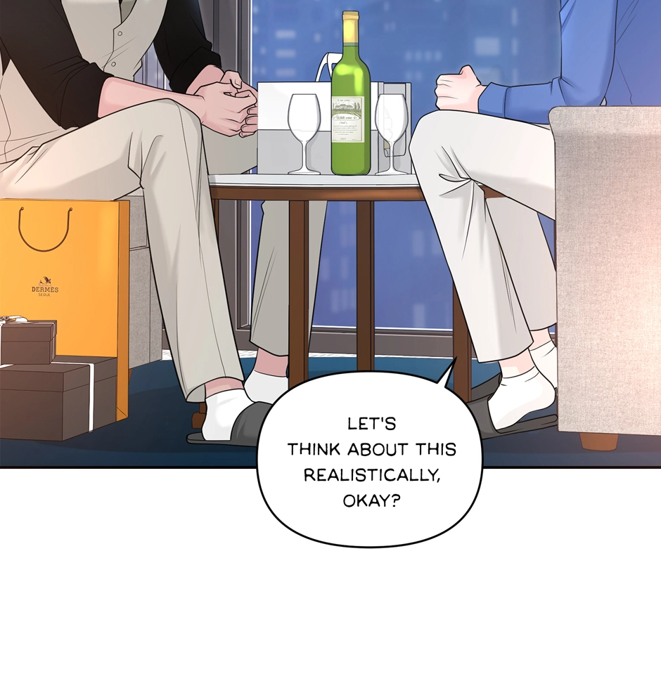 Read Got You! Wonderland chapter 25.2 image 24 on Lezhin