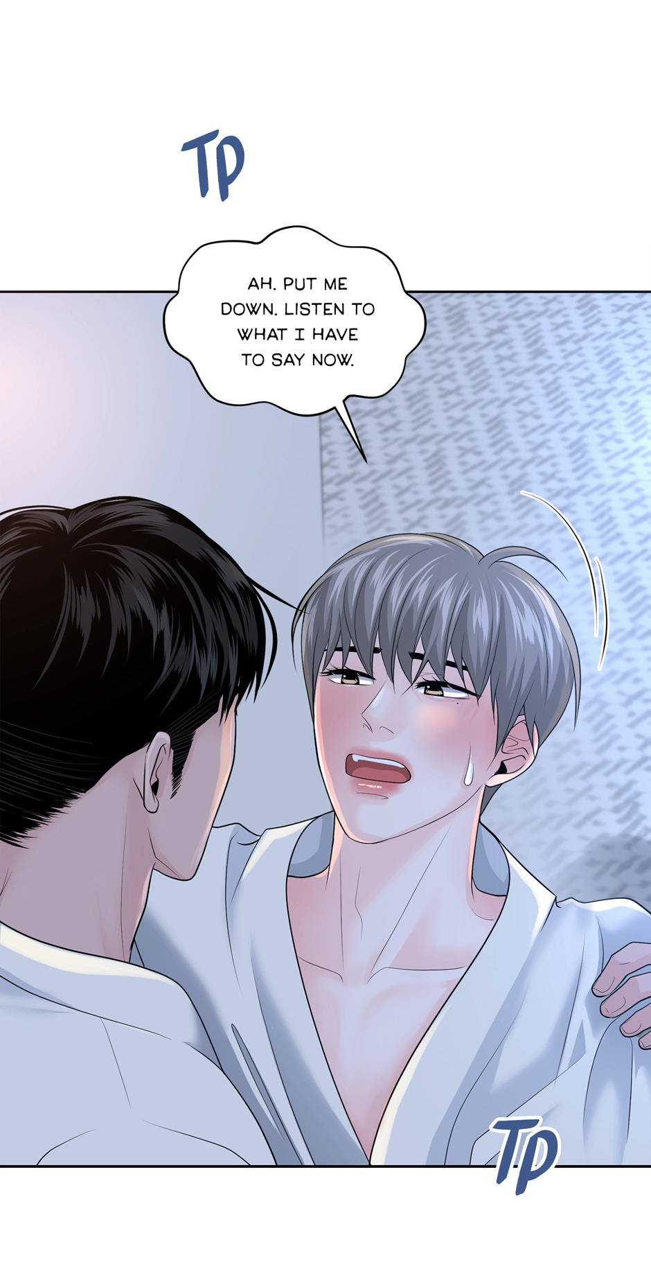 Read Got You! Wonderland chapter 25.2 image 44 on Lezhin