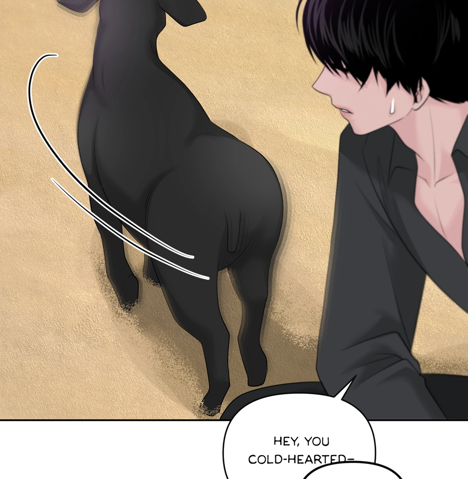 Read Got You! Wonderland chapter 25 image 22 on Lezhin