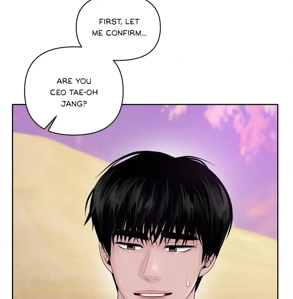 Read Got You! Wonderland chapter 25 image 29 on Lezhin
