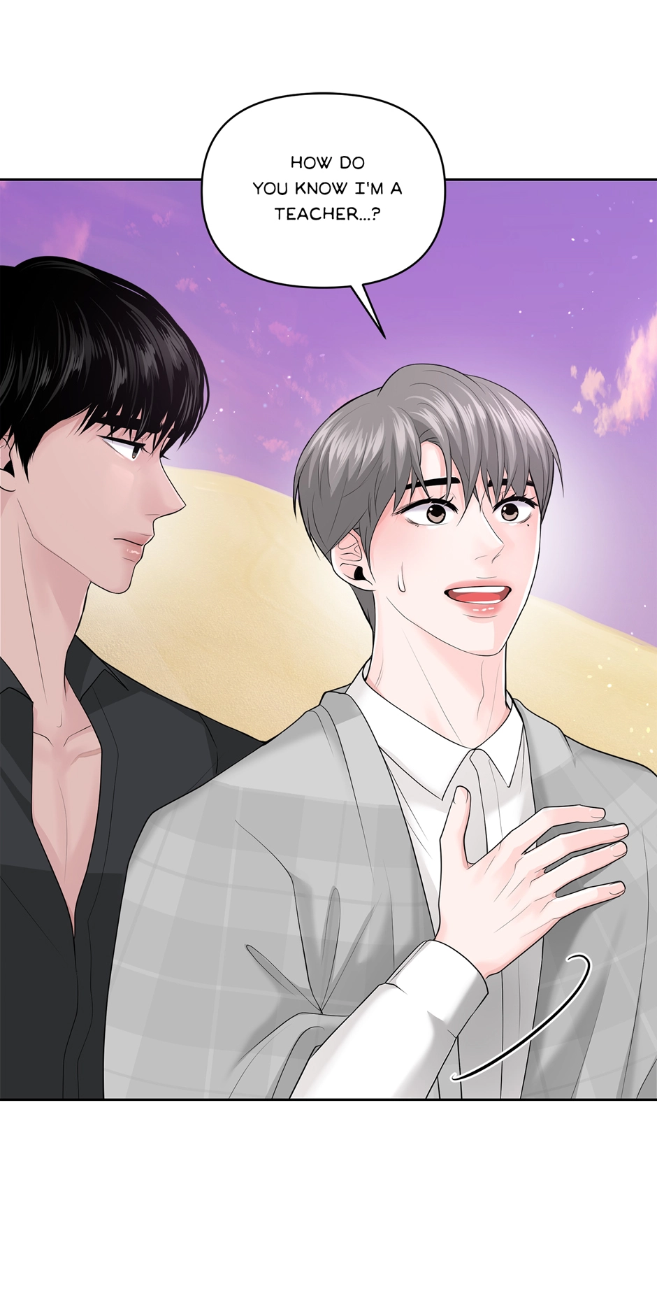 Read Got You! Wonderland chapter 25 image 37 on Lezhin
