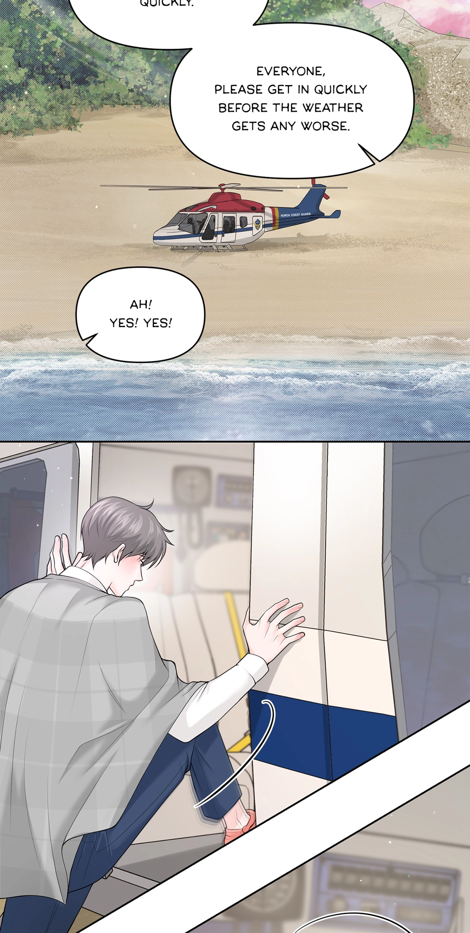 Read Got You! Wonderland chapter 25 image 40 on Lezhin
