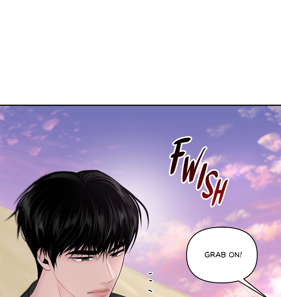 Read Got You! Wonderland chapter 25 image 44 on Lezhin
