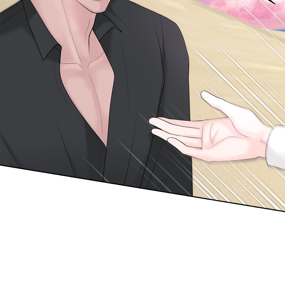 Read Got You! Wonderland chapter 25 image 45 on Lezhin