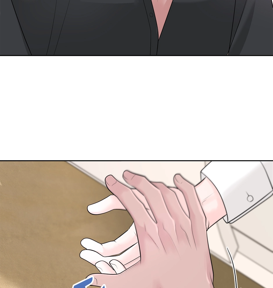 Read Got You! Wonderland chapter 25 image 48 on Lezhin
