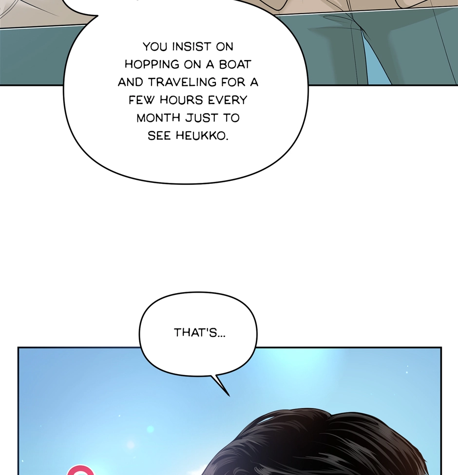 Read Got You! Wonderland chapter 25 image 85 on Lezhin