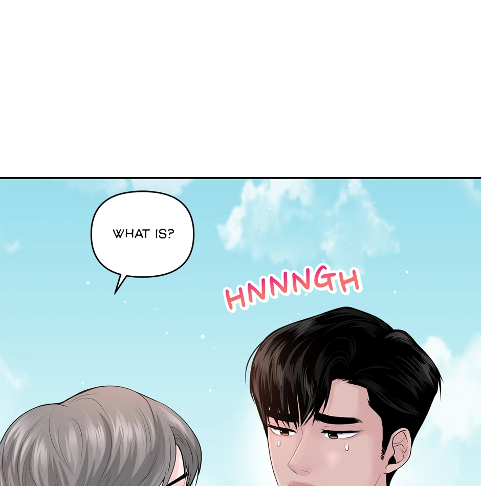 Read Got You! Wonderland chapter 25 image 87 on Lezhin