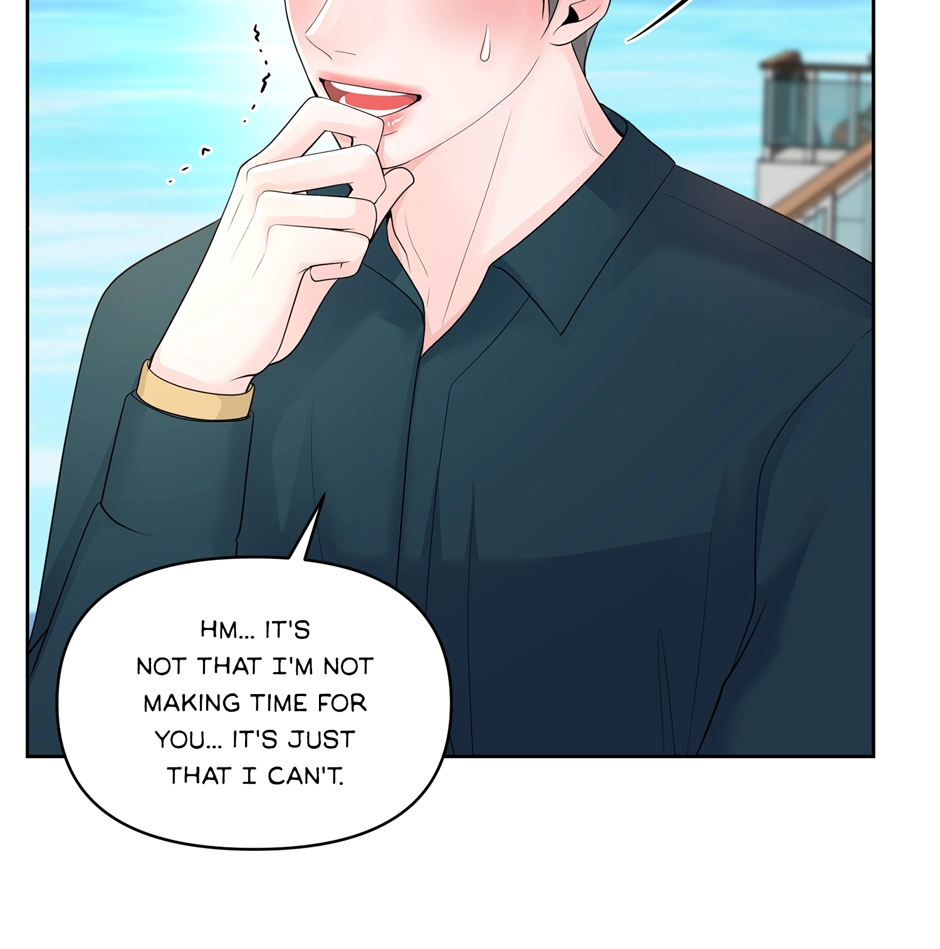 Read Got You! Wonderland chapter 25 image 90 on Lezhin