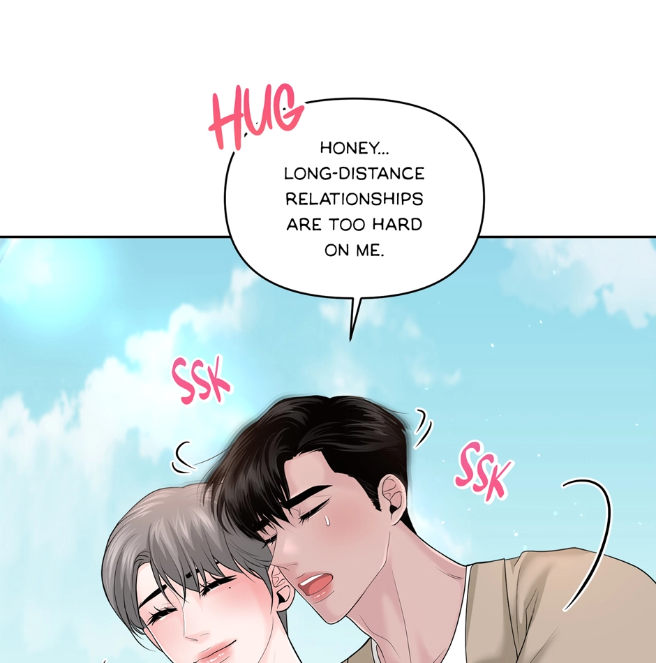 Read Got You! Wonderland chapter 25 image 91 on Lezhin