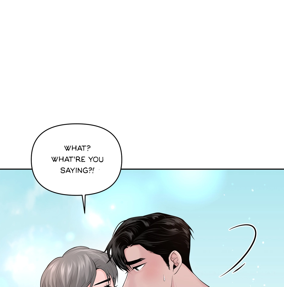 Read Got You! Wonderland chapter 25 image 95 on Lezhin