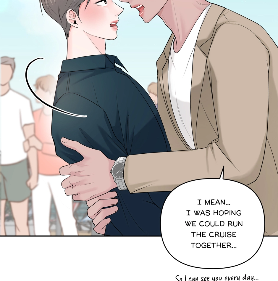Read Got You! Wonderland chapter 25 image 96 on Lezhin