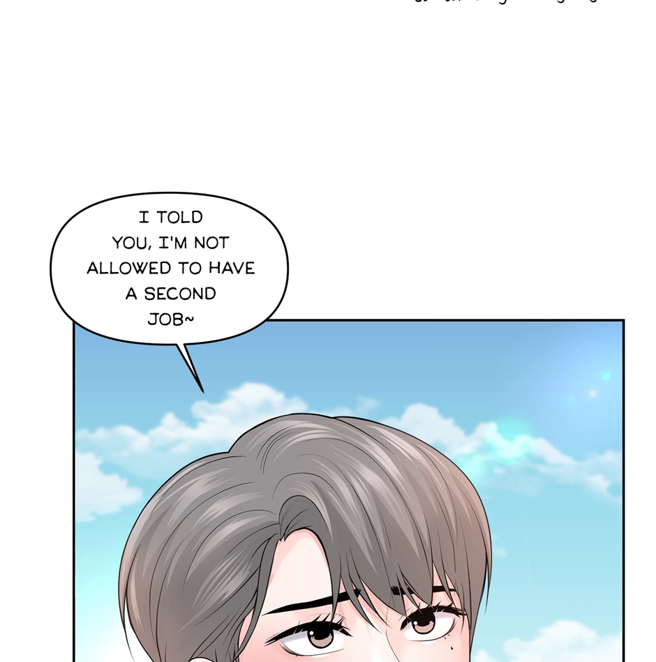 Read Got You! Wonderland chapter 25 image 97 on Lezhin