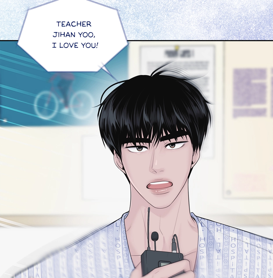 Read Got You! Wonderland chapter 26 image 2 on Lezhin
