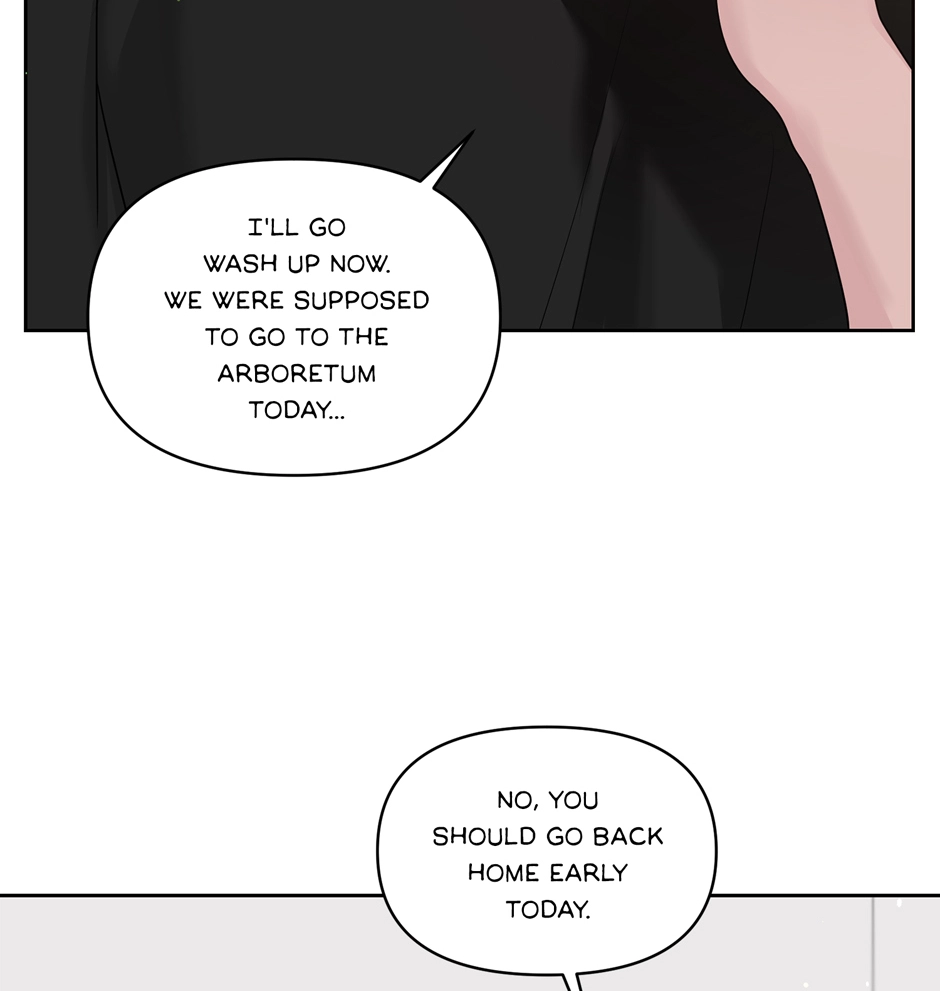 Read Got You! Wonderland chapter 26 image 46 on Lezhin