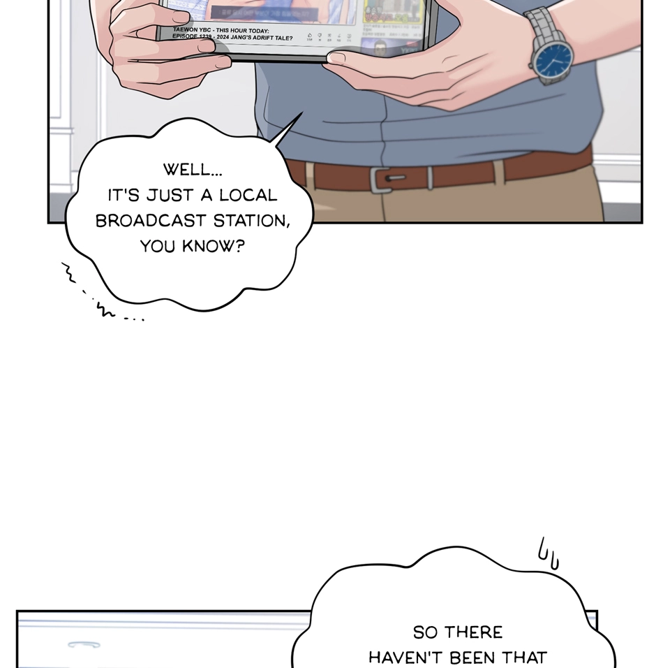 Read Got You! Wonderland chapter 26 image 7 on Lezhin