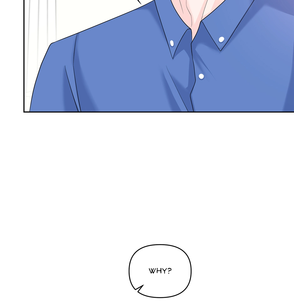 Read Got You! Wonderland chapter 27 image 22 on Lezhin