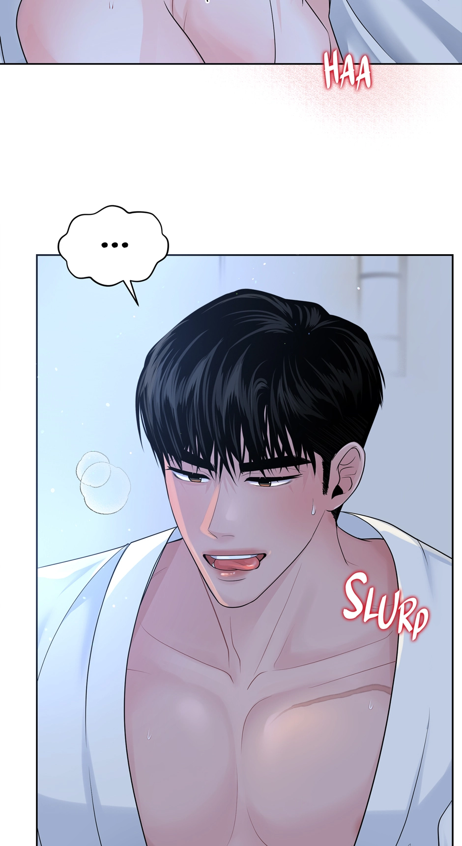 Read Got You! Wonderland chapter 27 image 67 on Lezhin
