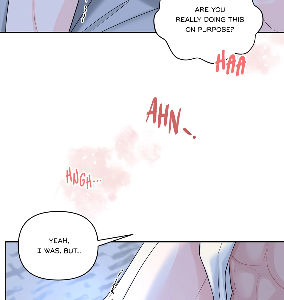 Got You! Wonderland Chapter 28 page 11 - 