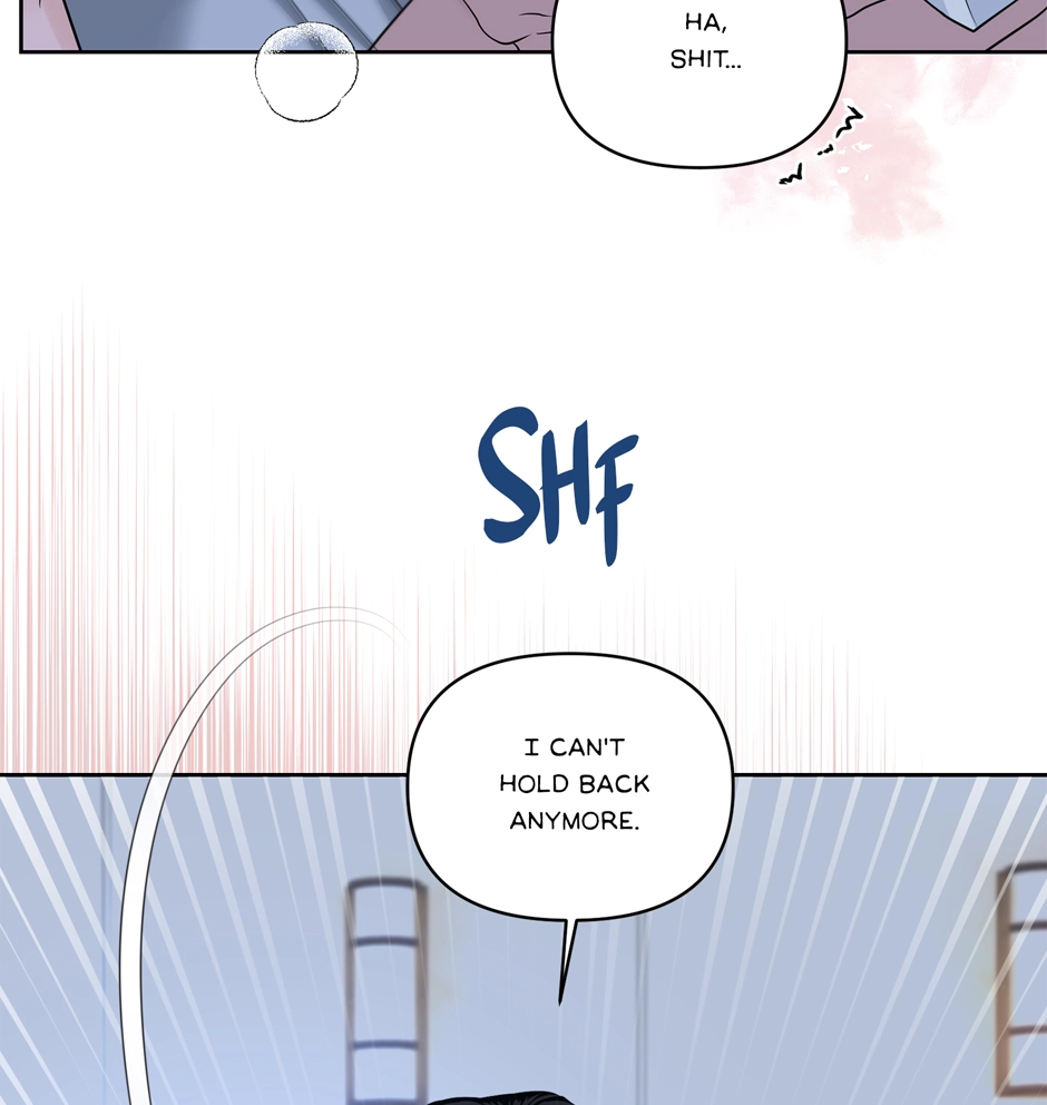 Got You! Wonderland Chapter 28 page 13 - 