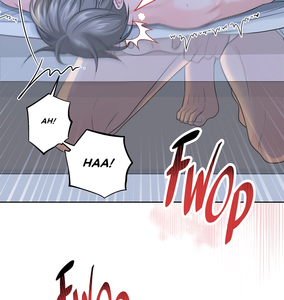 Got You! Wonderland Chapter 28 page 15 - 