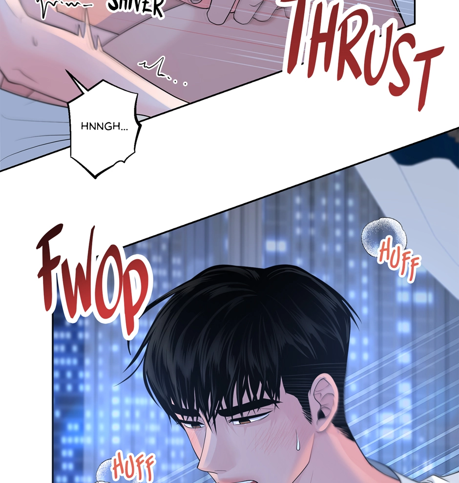 Got You! Wonderland Chapter 28 page 17 - 