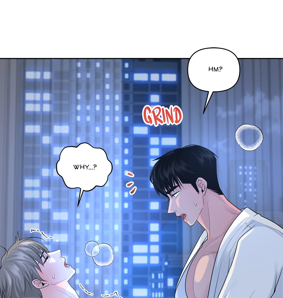 Got You! Wonderland Chapter 28 page 7 - 