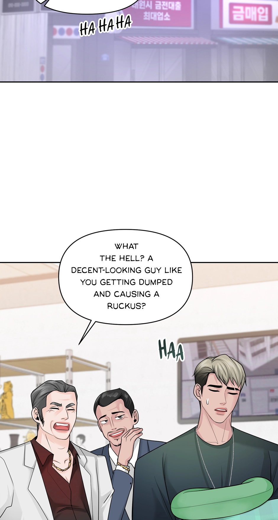 Read Got You! Wonderland chapter 29 image 16 on Lezhin