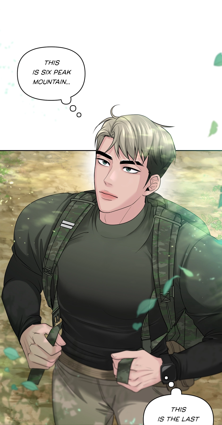 Read Got You! Wonderland chapter 29 image 56 on Lezhin