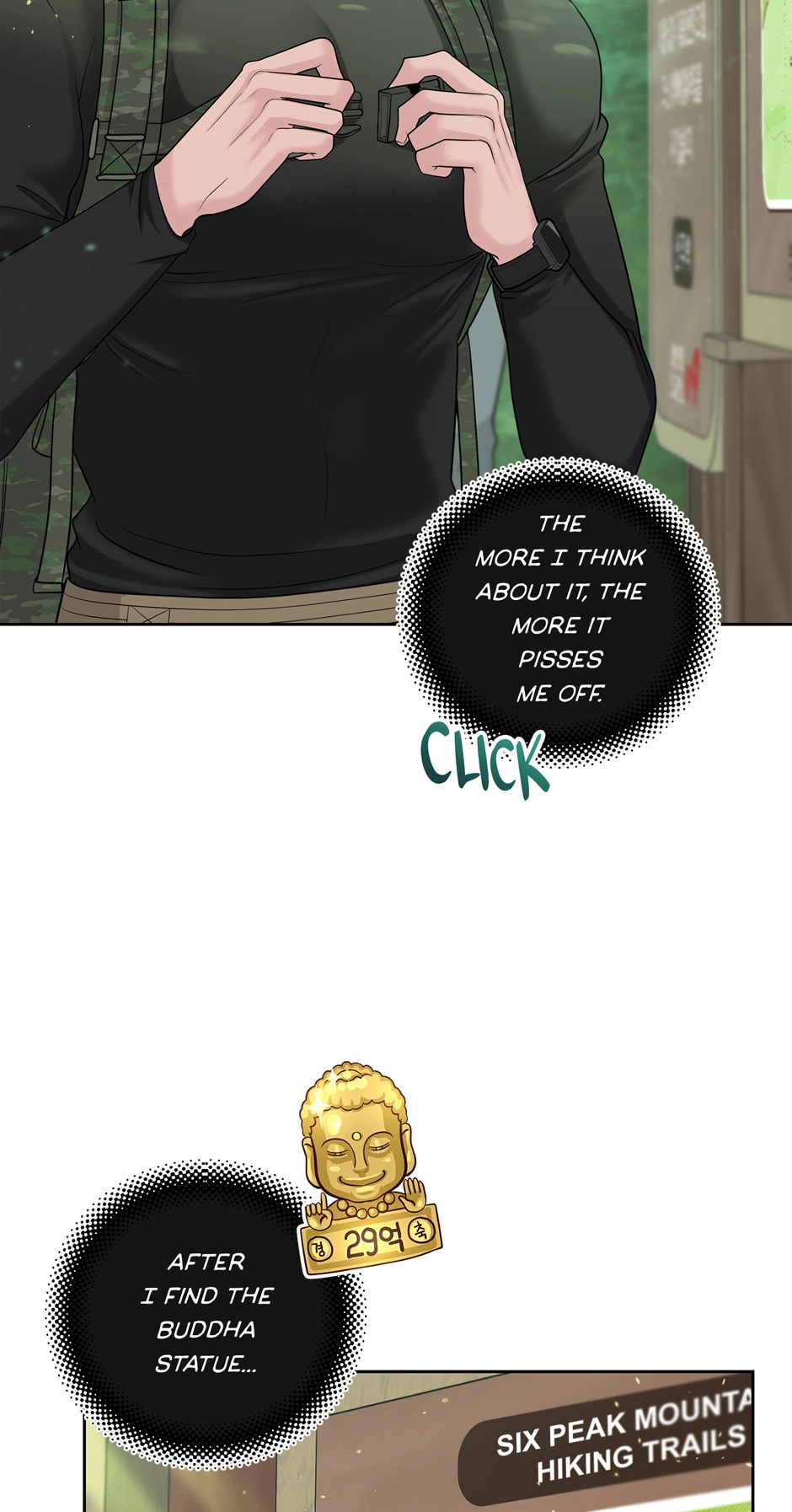 Read Got You! Wonderland chapter 29 image 58 on Lezhin