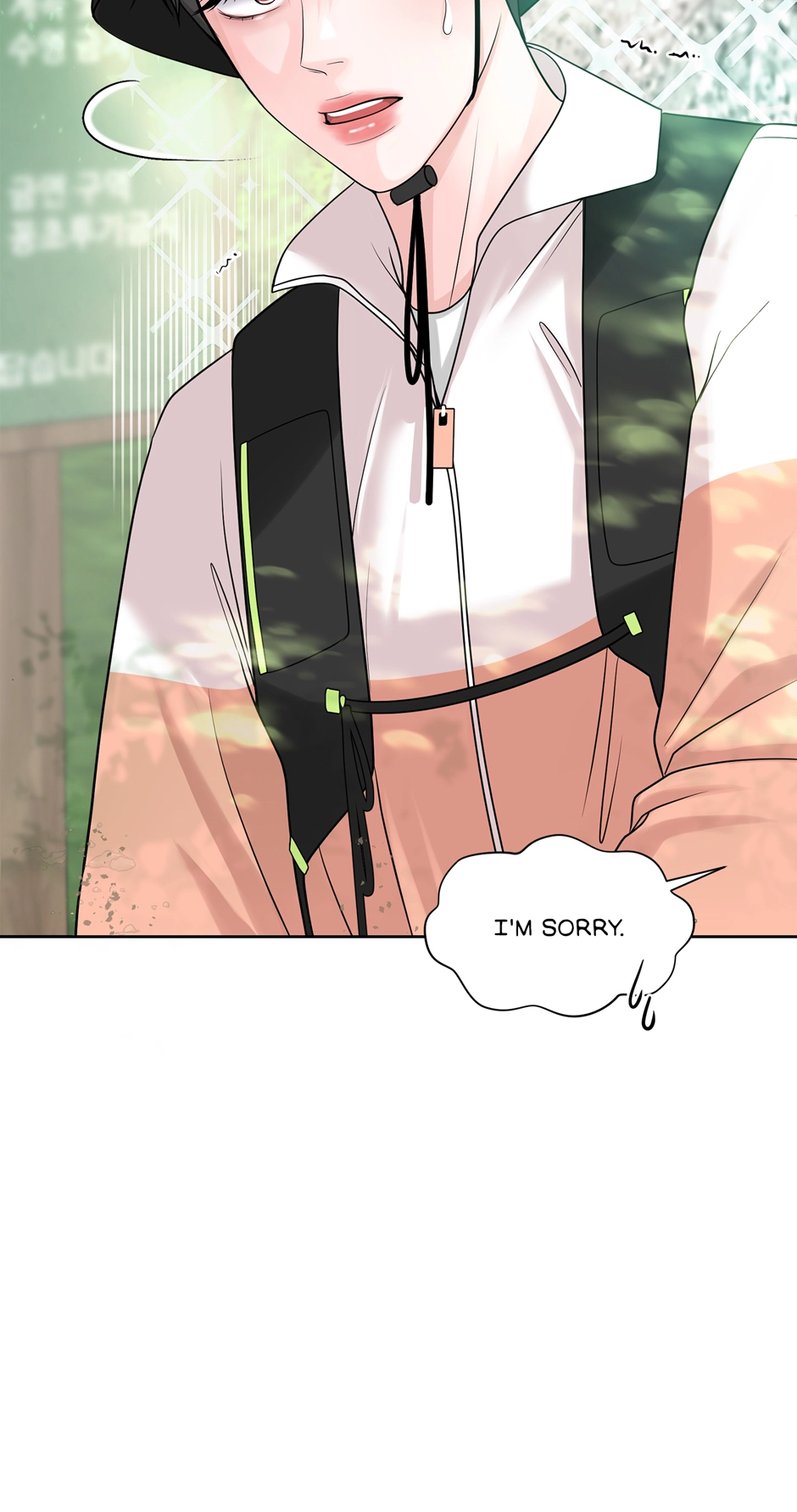 Read Got You! Wonderland chapter 29 image 67 on Lezhin