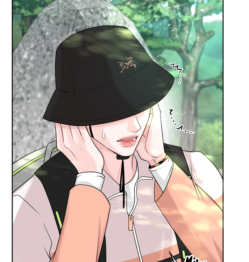 Read Got You! Wonderland chapter 29 image 75 on Lezhin