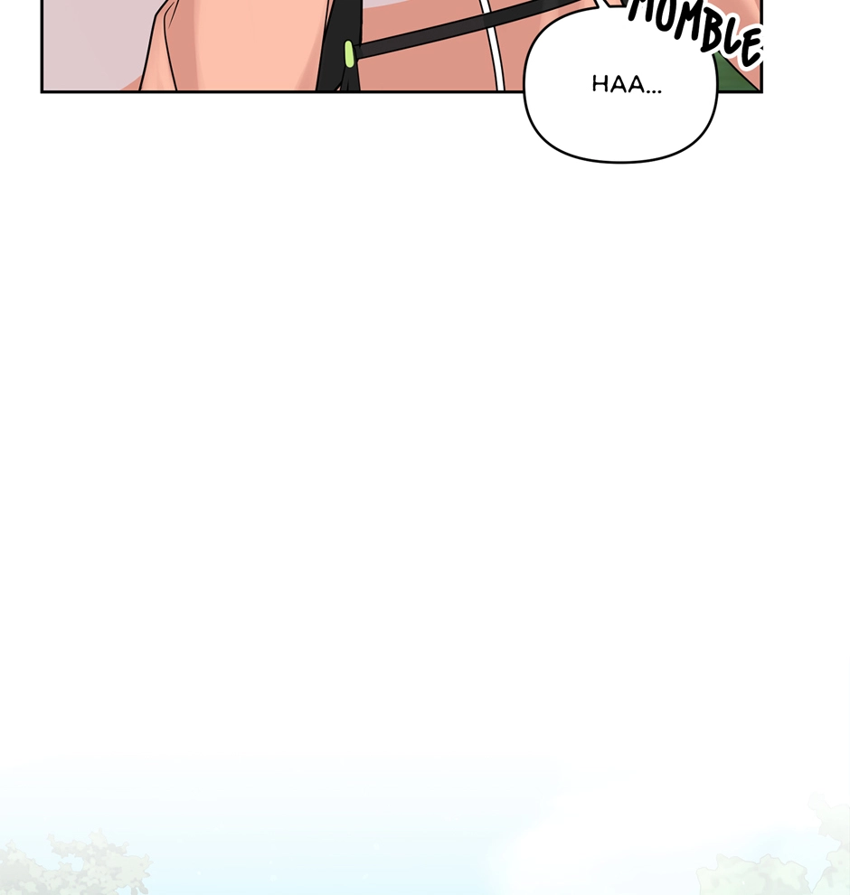 Read Got You! Wonderland chapter 29 image 76 on Lezhin
