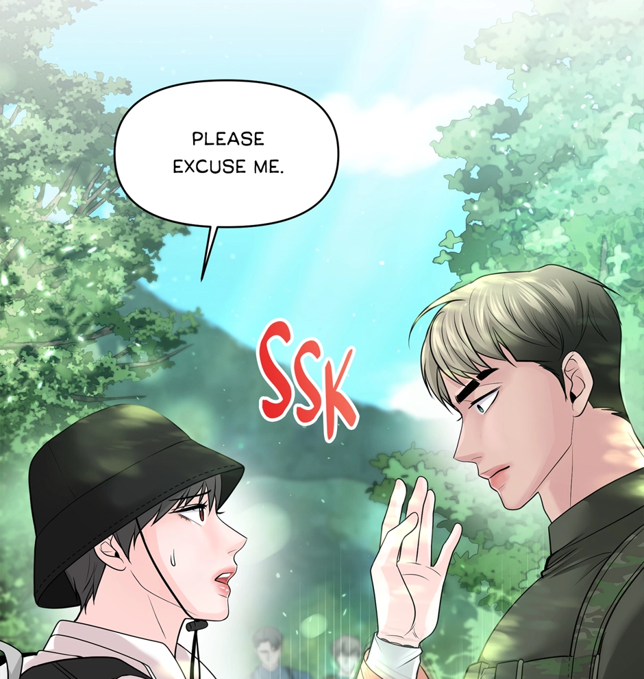 Read Got You! Wonderland chapter 29 image 77 on Lezhin
