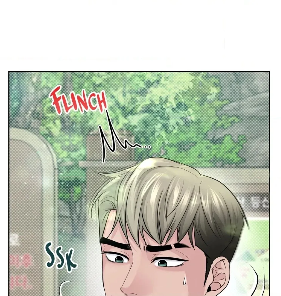 Read Got You! Wonderland chapter 29 image 79 on Lezhin