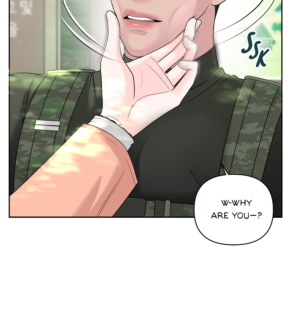 Read Got You! Wonderland chapter 29 image 80 on Lezhin