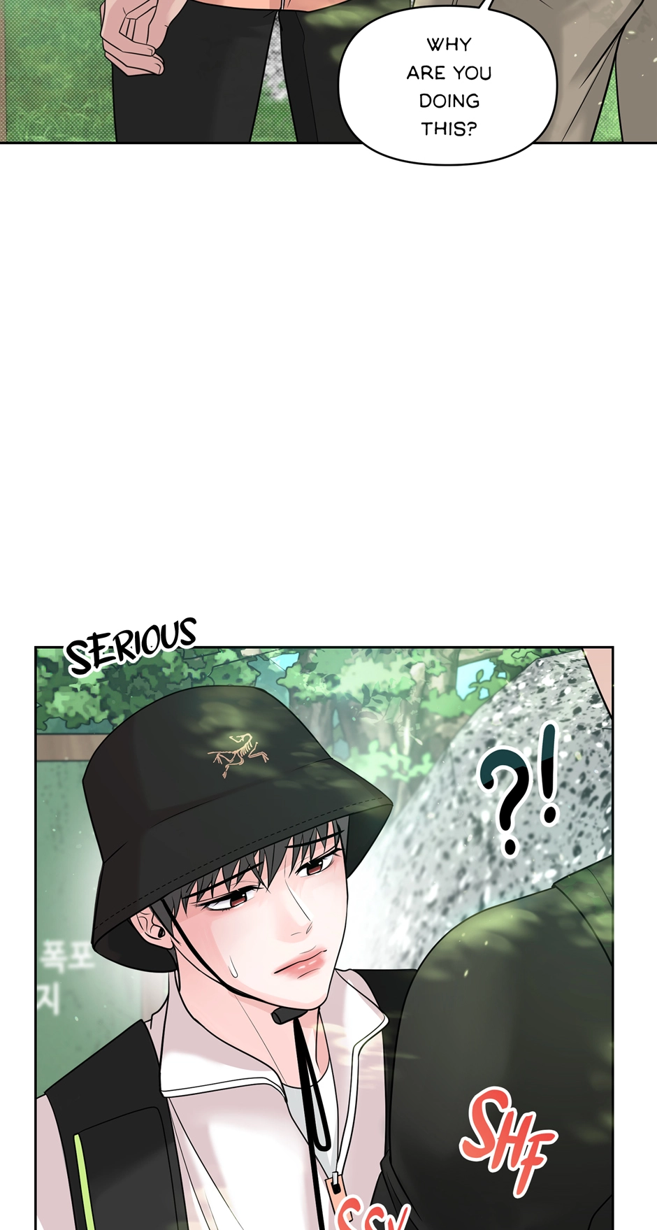 Read Got You! Wonderland chapter 29 image 82 on Lezhin
