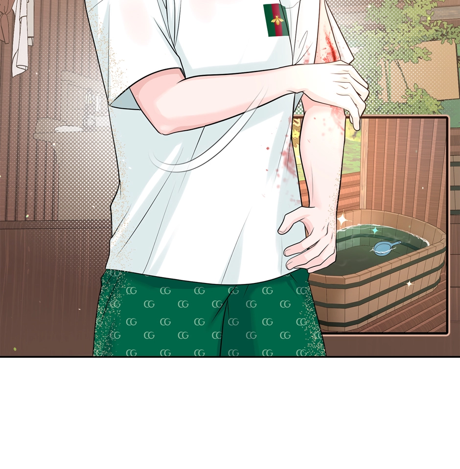Read Got You! Wonderland chapter 3 image 20 on Lezhin