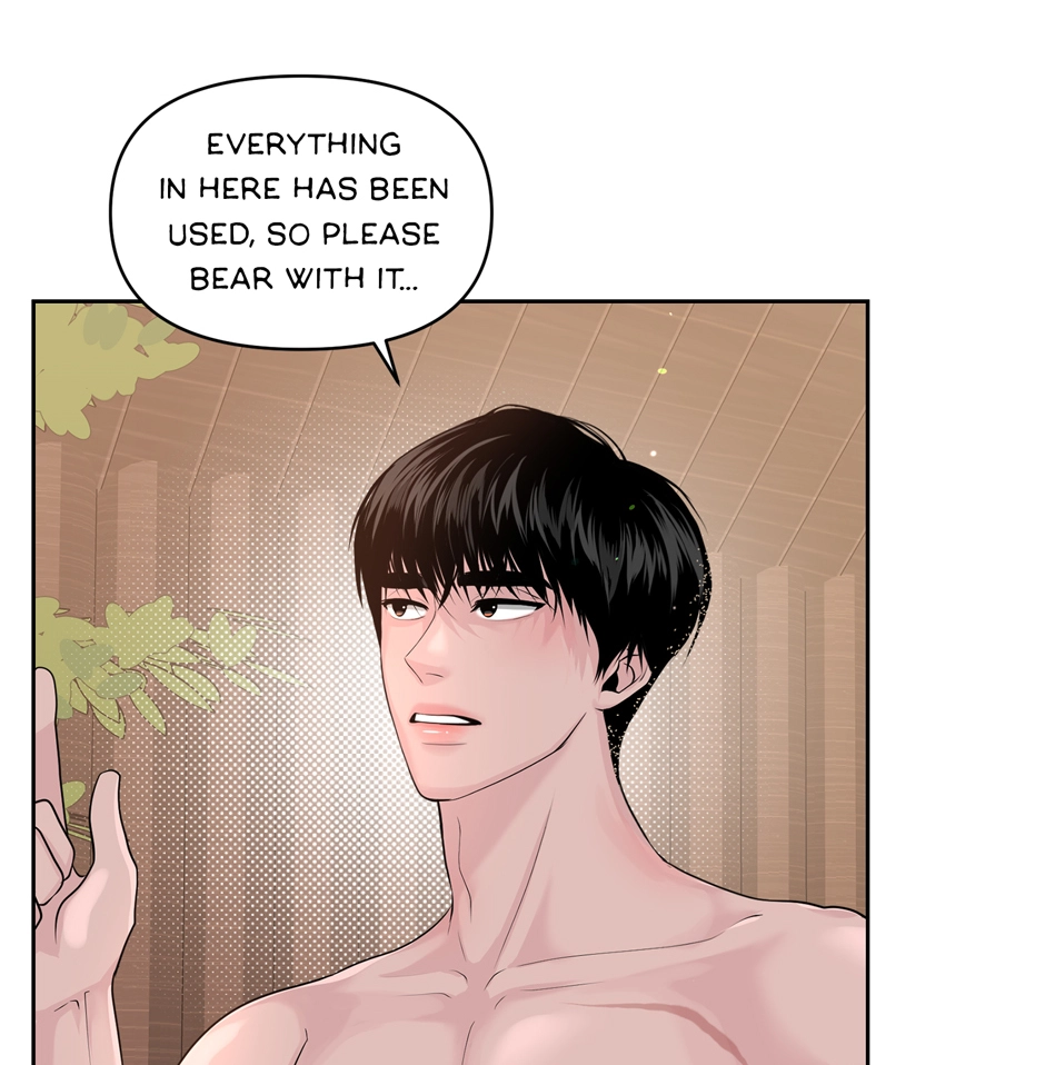 Read Got You! Wonderland chapter 3 image 21 on Lezhin