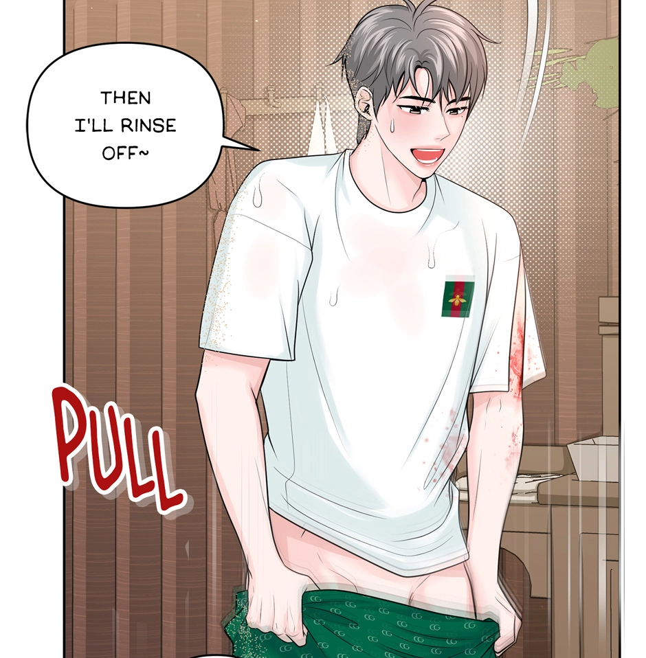 Read Got You! Wonderland chapter 3 image 23 on Lezhin