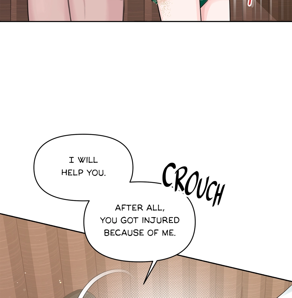 Read Got You! Wonderland chapter 3 image 27 on Lezhin
