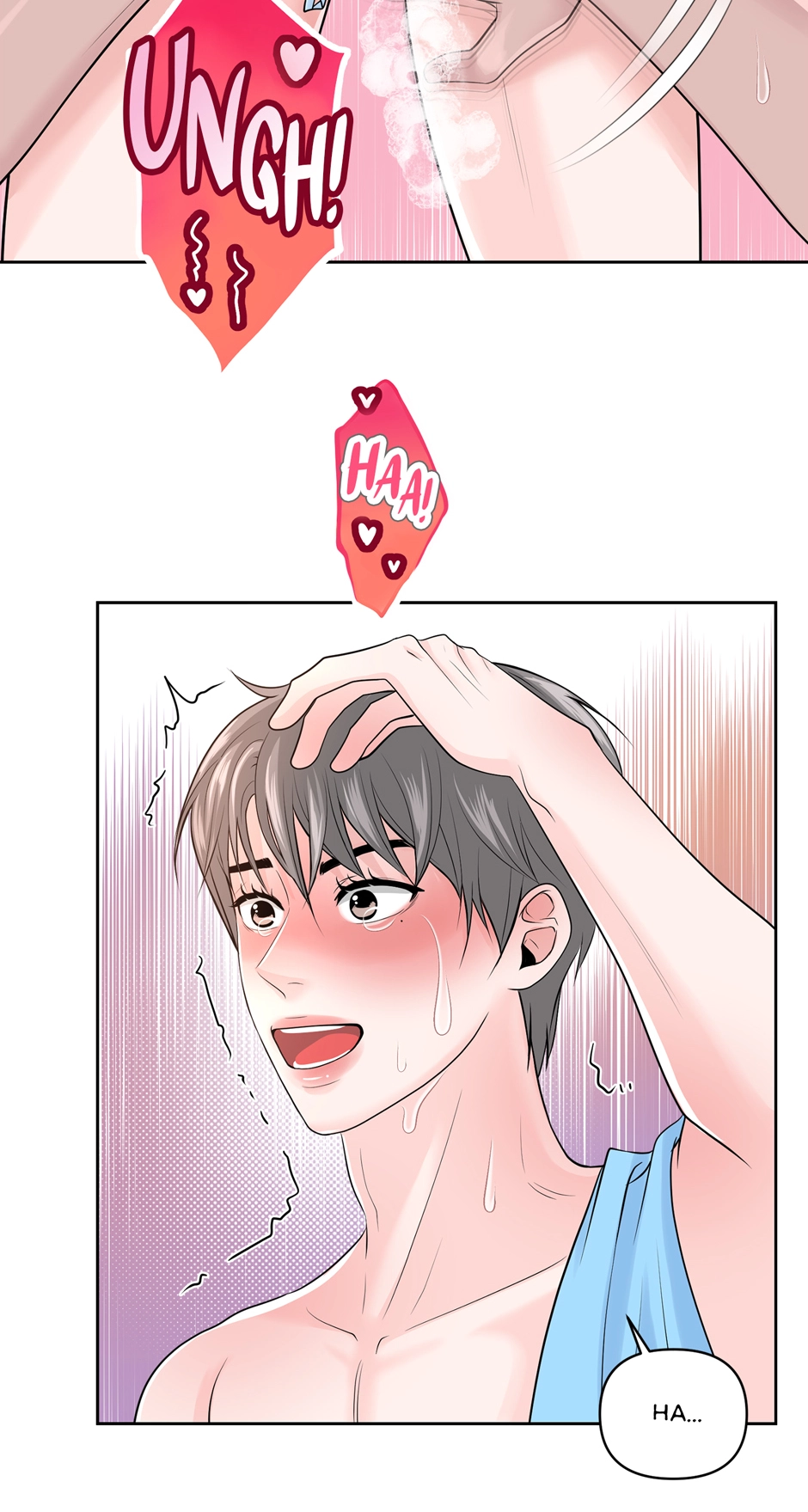 Read Got You! Wonderland chapter 3 image 36 on Lezhin